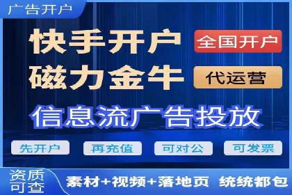 SEM专员案例：关键词策略应用